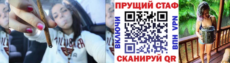 Хочу наркоту Среднеколымск ГАШИШ  Бошки Шишки  Alpha PVP  МЕФ  Кокаин 