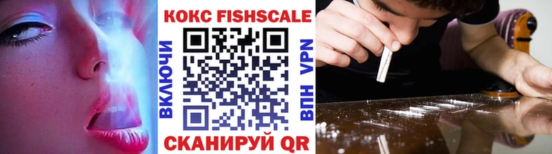 Cocaine 98%  Среднеколымск 