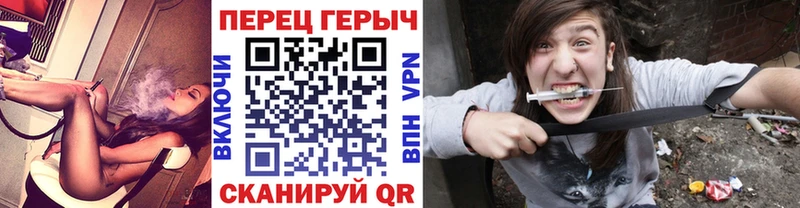 это состав  Среднеколымск  Героин герыч 