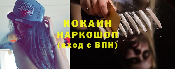 гашишное масло Аркадак