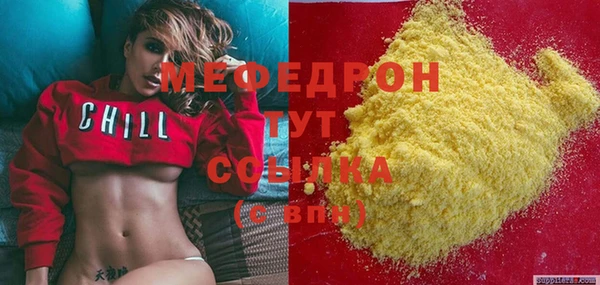 гашишное масло Аркадак