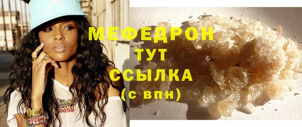 гашишное масло Аркадак