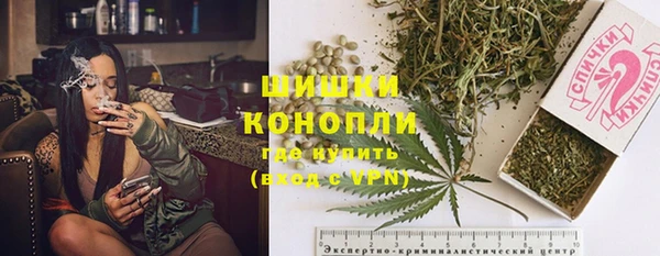 гашишное масло Аркадак