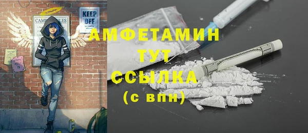 гашишное масло Аркадак