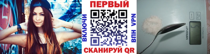 блэк спрут ONION наркошоп Среднеколымск МЕТАМФЕТАМИН пудра