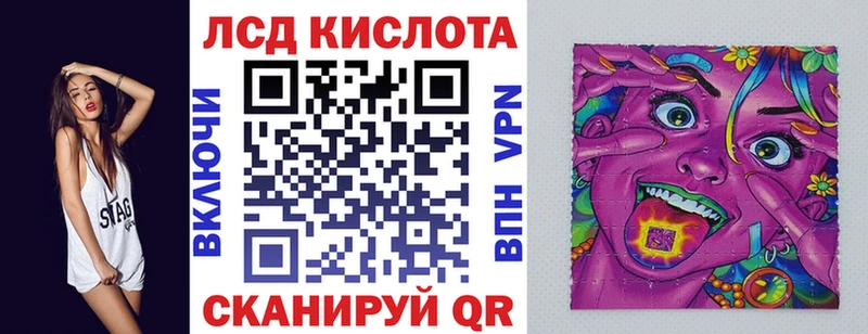 OMG ТОР  Среднеколымск  Наркотические марки 1,5мг 