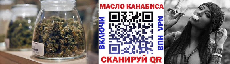 Дистиллят ТГК Wax Среднеколымск