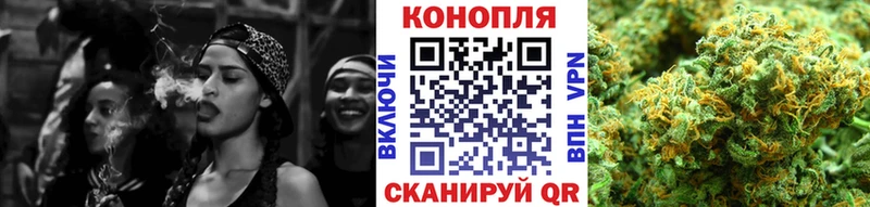 Конопля SATIVA & INDICA  Среднеколымск 